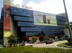 Sim Lim Square (D7), Retail #567992261
